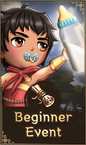 page.banner_right_title